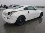 2004 Nissan 350Z Coupe