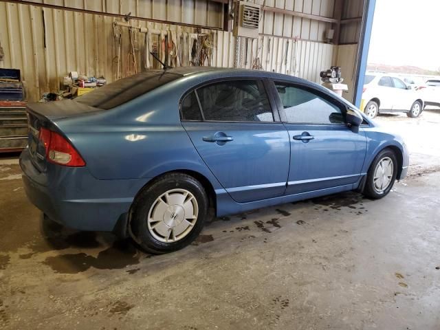 2009 Honda Civic Hybrid