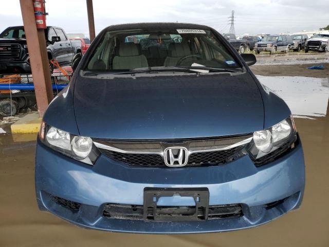 2010 Honda Civic VP