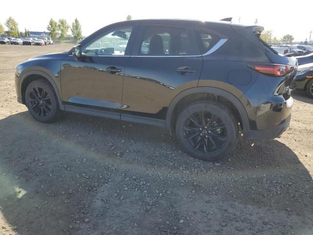 2023 Mazda CX-5 Preferred