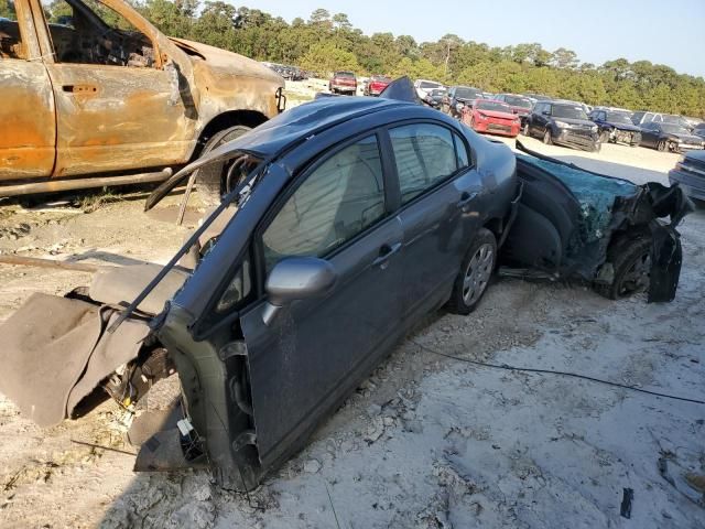 2011 Honda Civic LX