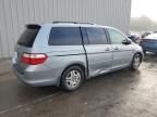 2005 Honda Odyssey EXL