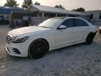 2020 Mercedes-Benz S 560