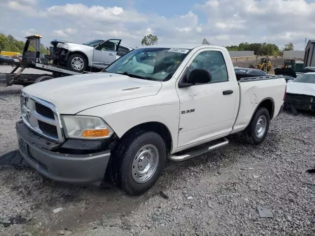 2009 Dodge RAM 1500