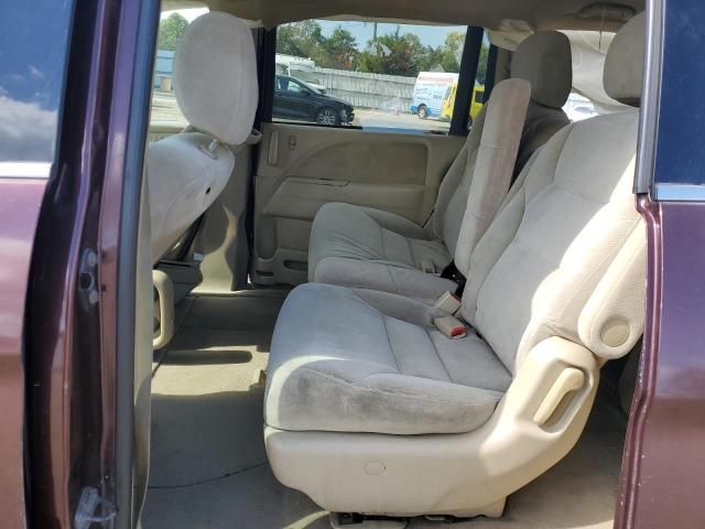 2008 Honda Odyssey LX