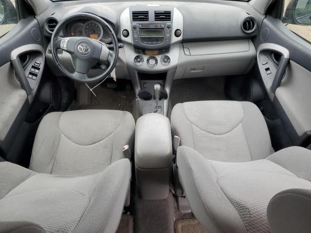 2008 Toyota Rav4 Limited