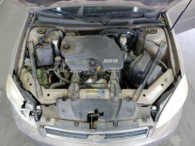 2006 Chevrolet Impala LT