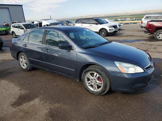 2007 Honda Accord EX