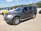 2008 Nissan Pathfinder S