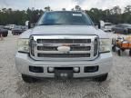 2006 Ford F250 Super Duty