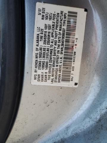 2007 Honda Odyssey EX