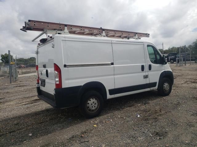 2023 Dodge RAM Promaster 2500 2500 Standard