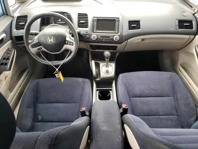 2007 Honda Civic Hybrid