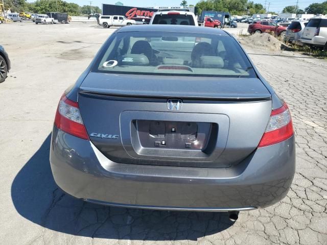 2011 Honda Civic EXL