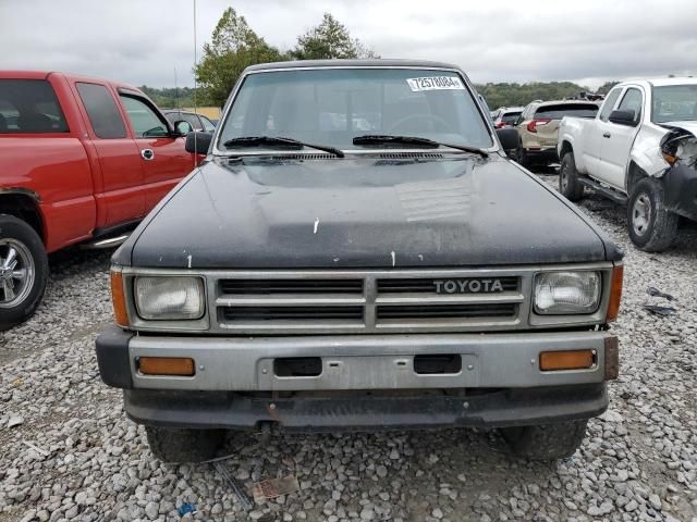 1988 Toyota Pickup Xtracab RN67 SR5