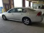 2009 Chevrolet Impala 1LT