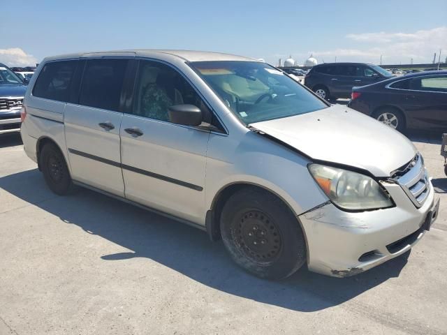 2005 Honda Odyssey LX