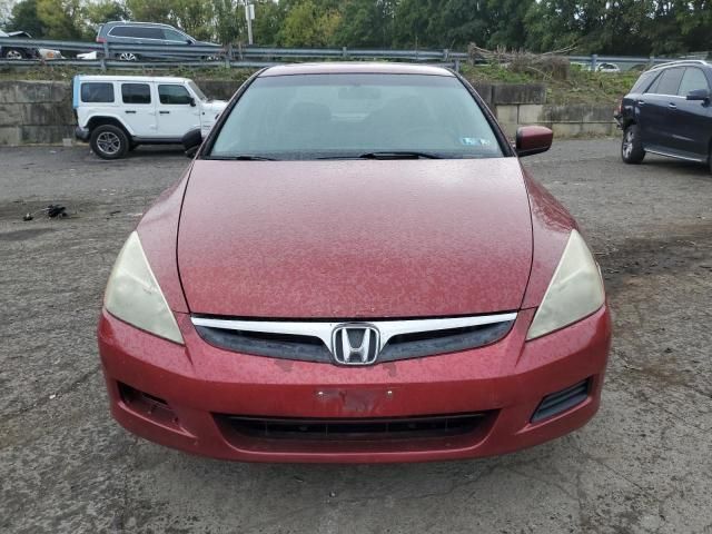 2007 Honda Accord EX