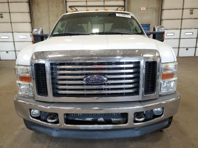 2009 Ford F250 Super Duty