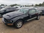 2005 Ford Mustang