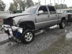 2006 Chevrolet Silverado K1500