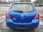 2011 Nissan Versa S