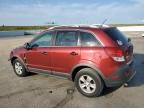 2009 Saturn Vue XE