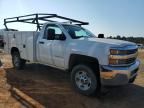 2015 Chevrolet Silverado C2500 Heavy Duty