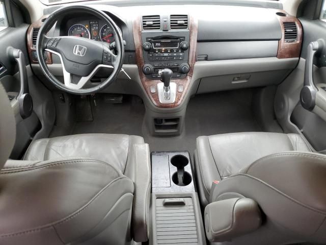 2008 Honda CR-V EXL