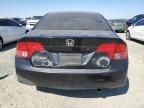 2006 Honda Civic EX