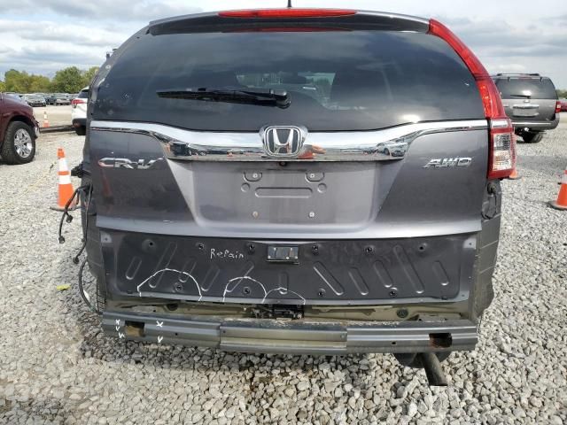 2016 Honda CR-V EX