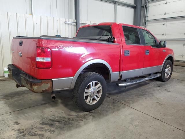 2005 Ford F150 Supercrew