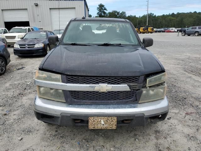 2004 Chevrolet Colorado