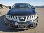 2010 Nissan Murano S