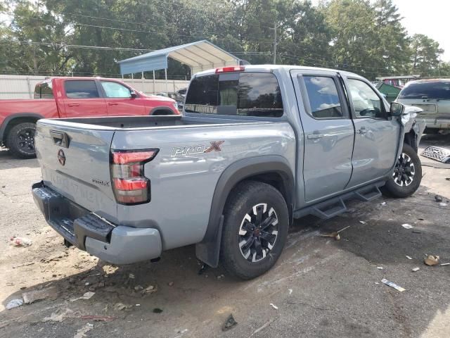 2023 Nissan Frontier S