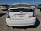 2004 Toyota Prius