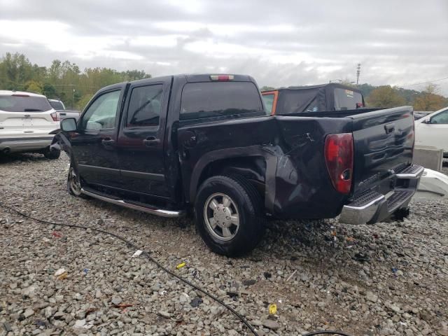 2008 Chevrolet Colorado