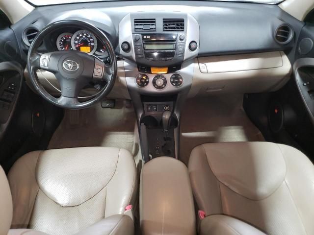 2008 Toyota Rav4 Limited