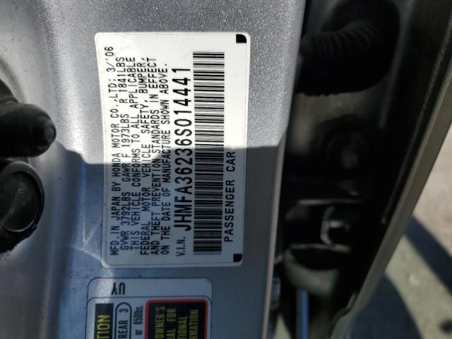 2006 Honda Civic Hybrid