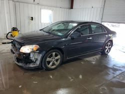 Salvage cars for sale at Albany, NY auction: 2012 Chevrolet Malibu 2LT