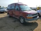 2008 Chevrolet Express G1500