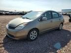 2005 Toyota Prius