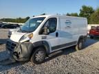 2018 Dodge RAM Promaster 1500 1500 Standard