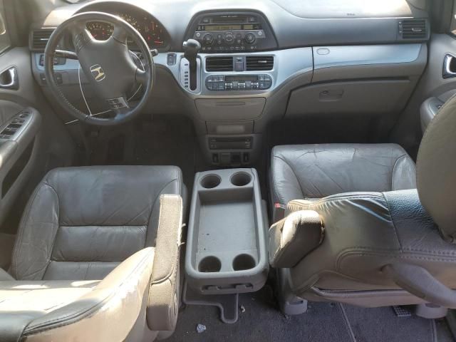 2009 Honda Odyssey EXL