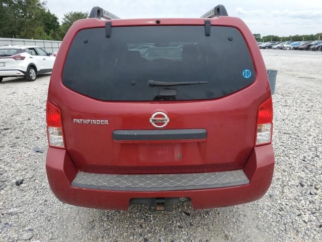 2011 Nissan Pathfinder S