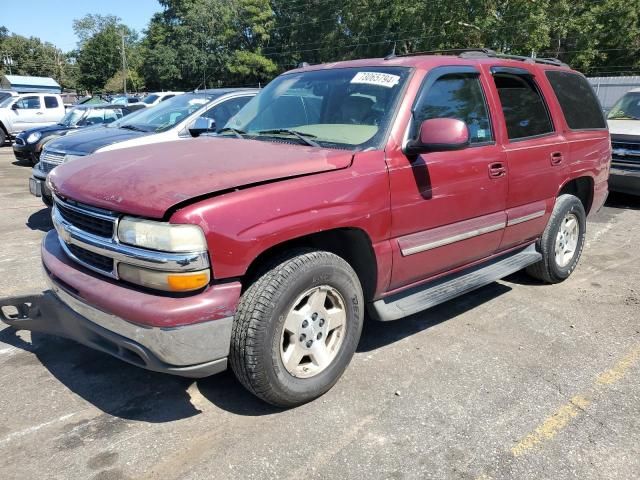 2005 Chevrolet Tahoe C1500