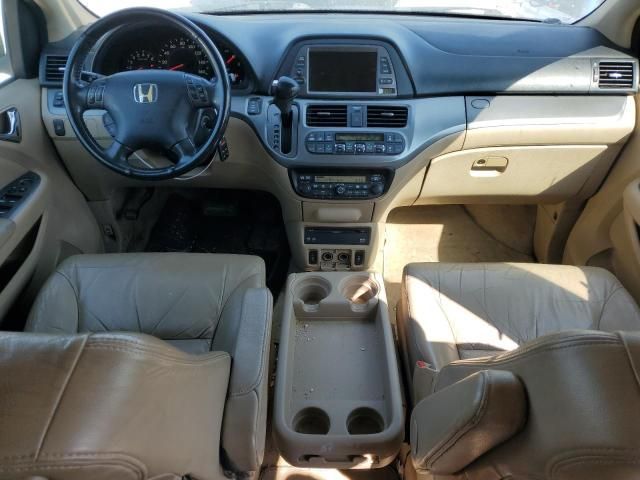 2007 Honda Odyssey EXL