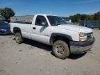 2005 Chevrolet Silverado C2500 Heavy Duty