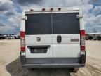 2017 Dodge RAM Promaster 1500 1500 Standard