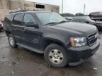 2012 Chevrolet Tahoe K1500 LS